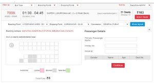 TSRTC Ticket Booking